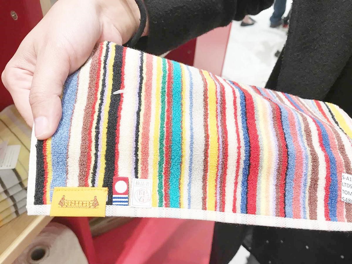 微風南山將於2019/1/10於台北信義區開幕，預料將吸引