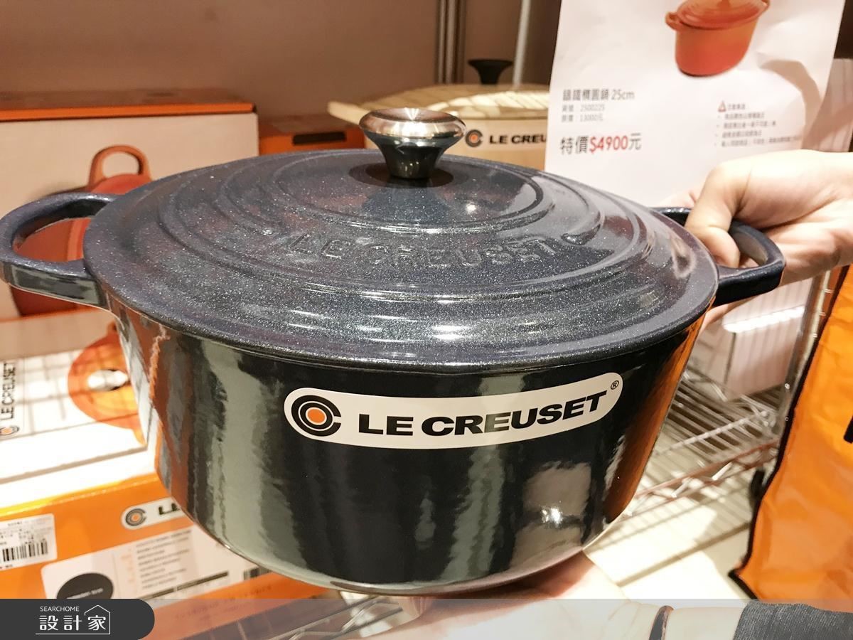 讓人妻瘋狂的Le Creuset鑄鐵鍋特賣會又來了，1月16日
