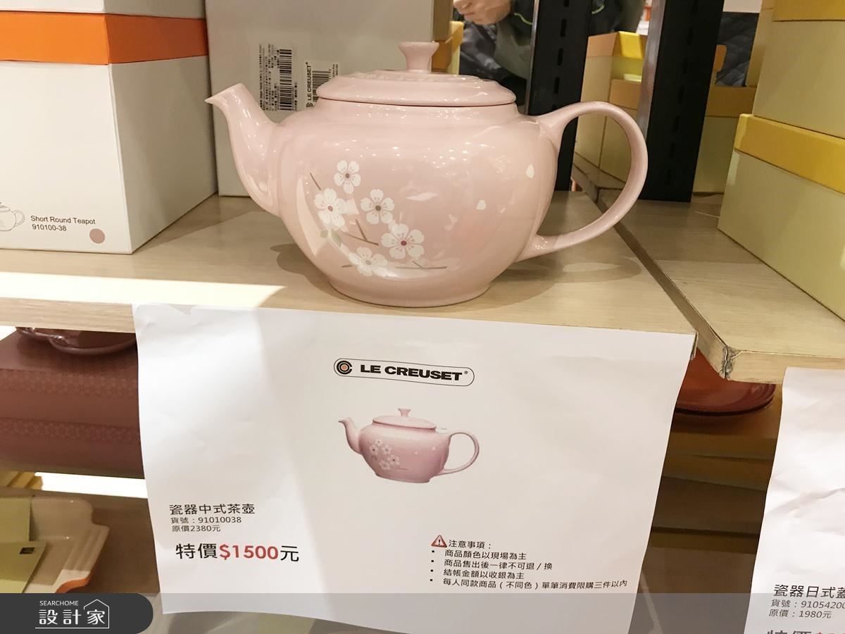 讓人妻瘋狂的Le Creuset鑄鐵鍋特賣會又來了，1月16日