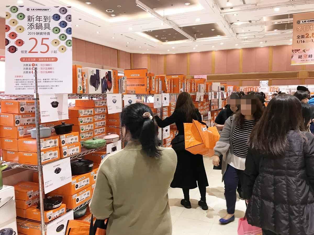 讓人妻瘋狂的Le Creuset鑄鐵鍋特賣會又來了，1月16日