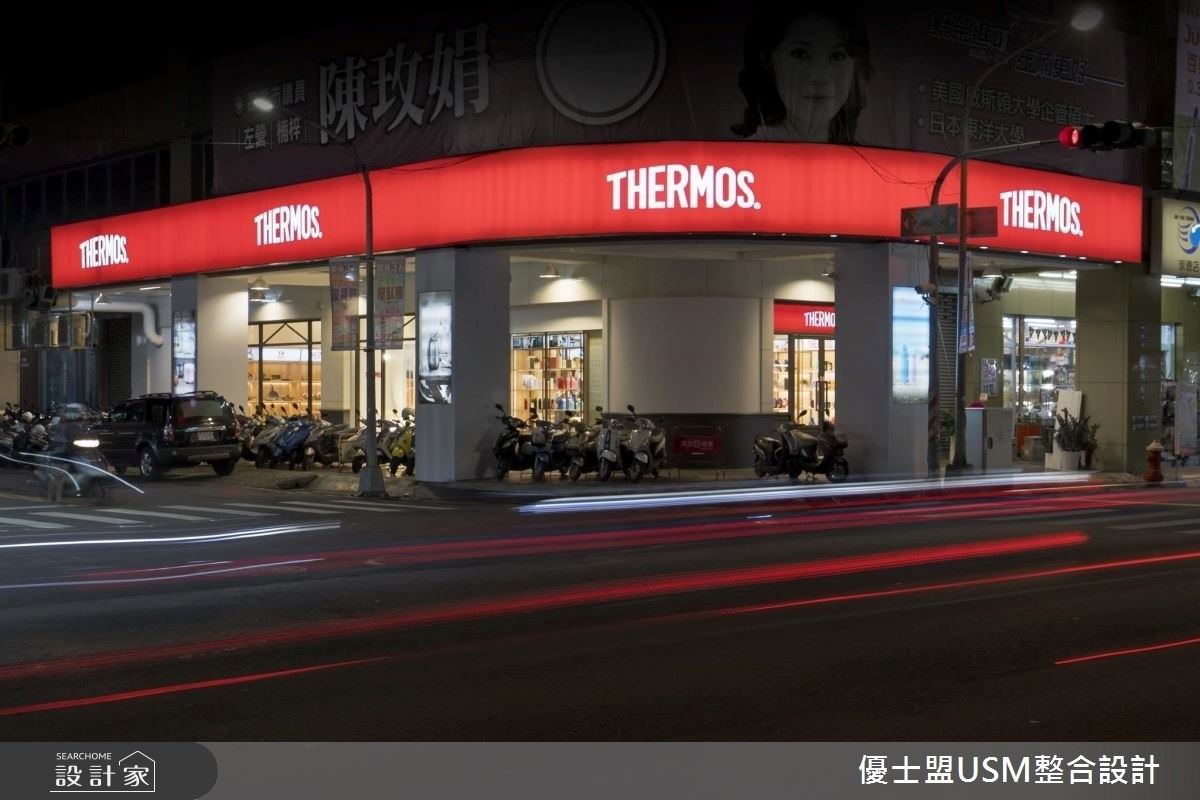 中古屋改建而成的商業空間，透過北歐風的輕盈表現，如