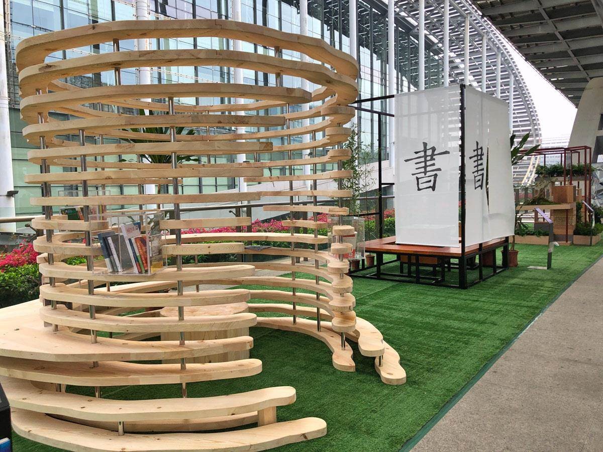 你有想過未來的家長什麼樣子嗎？居住空間越來越狹小是