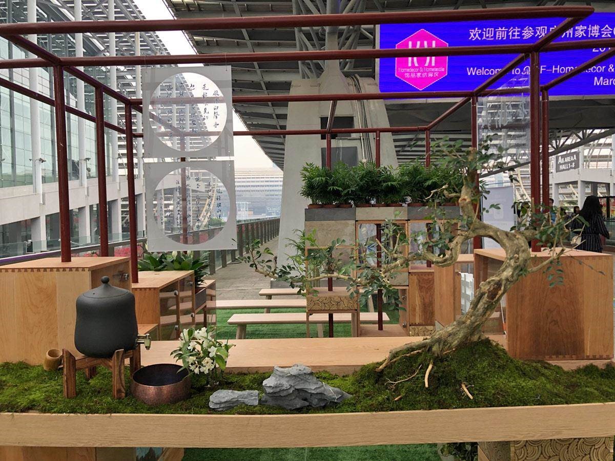 凝聚天、地、人精華之美的盆栽，宛如一個自己的小世界，為繁忙的展會增生活禪意。