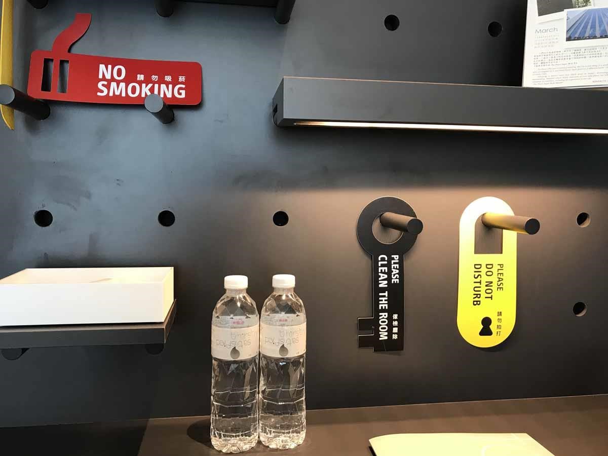 老爺酒店集團旗下的風格設計品牌「老爺行旅」，於3/21