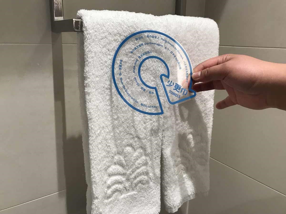 老爺酒店集團旗下的風格設計品牌「老爺行旅」，於3/21