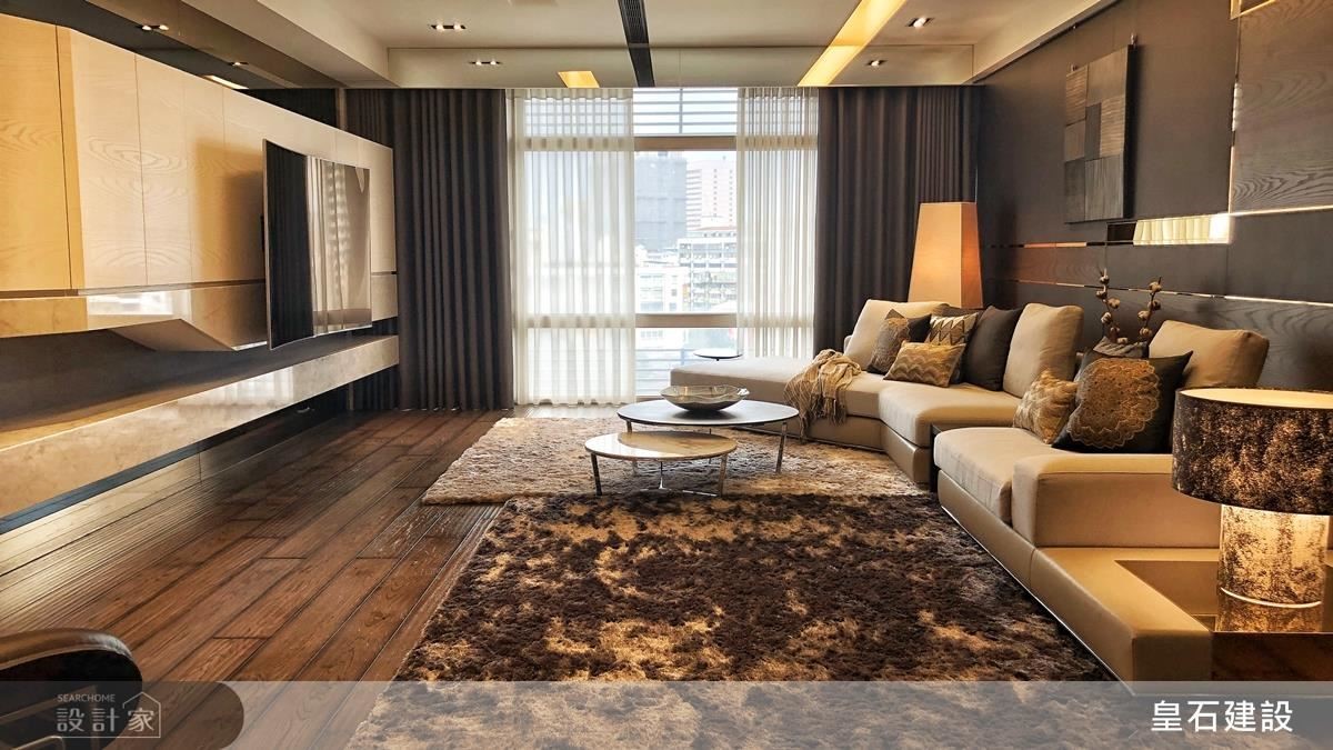 皇石建設公司以國際化的角度及思維思考豪宅建築，從時