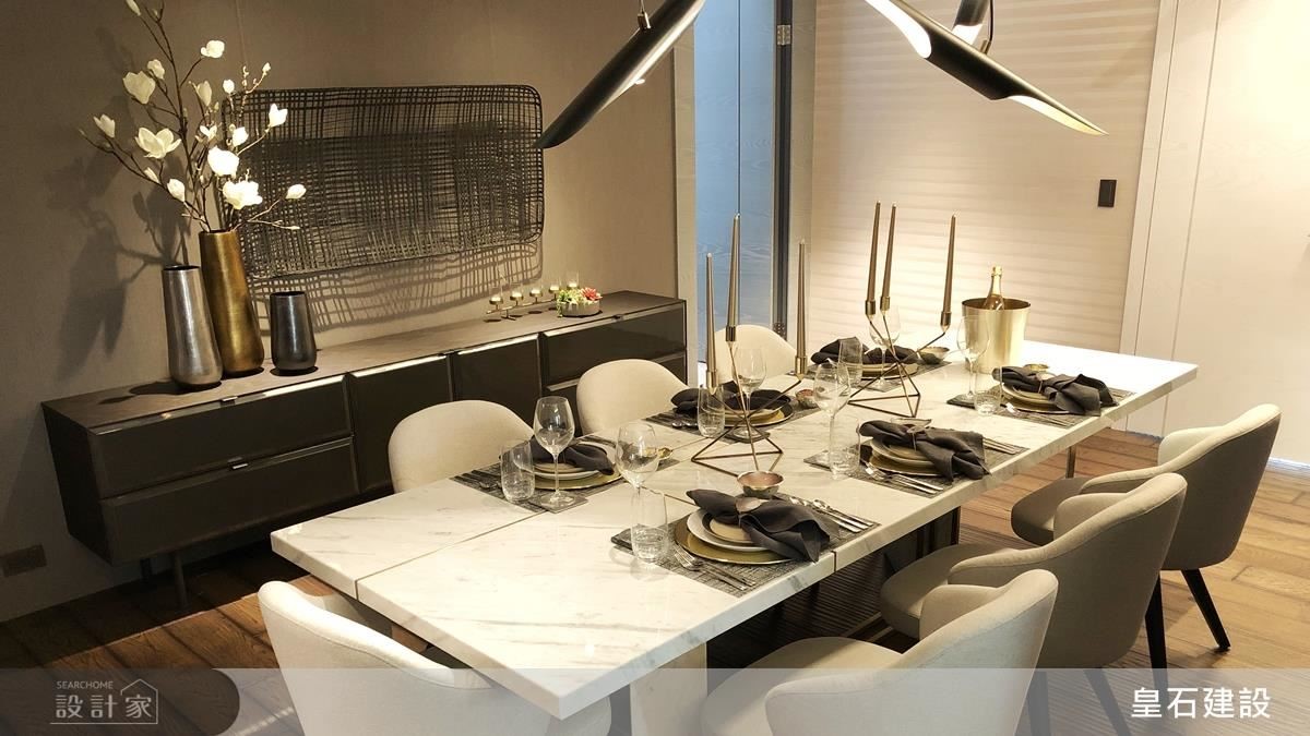皇石建設公司以國際化的角度及思維思考豪宅建築，從時