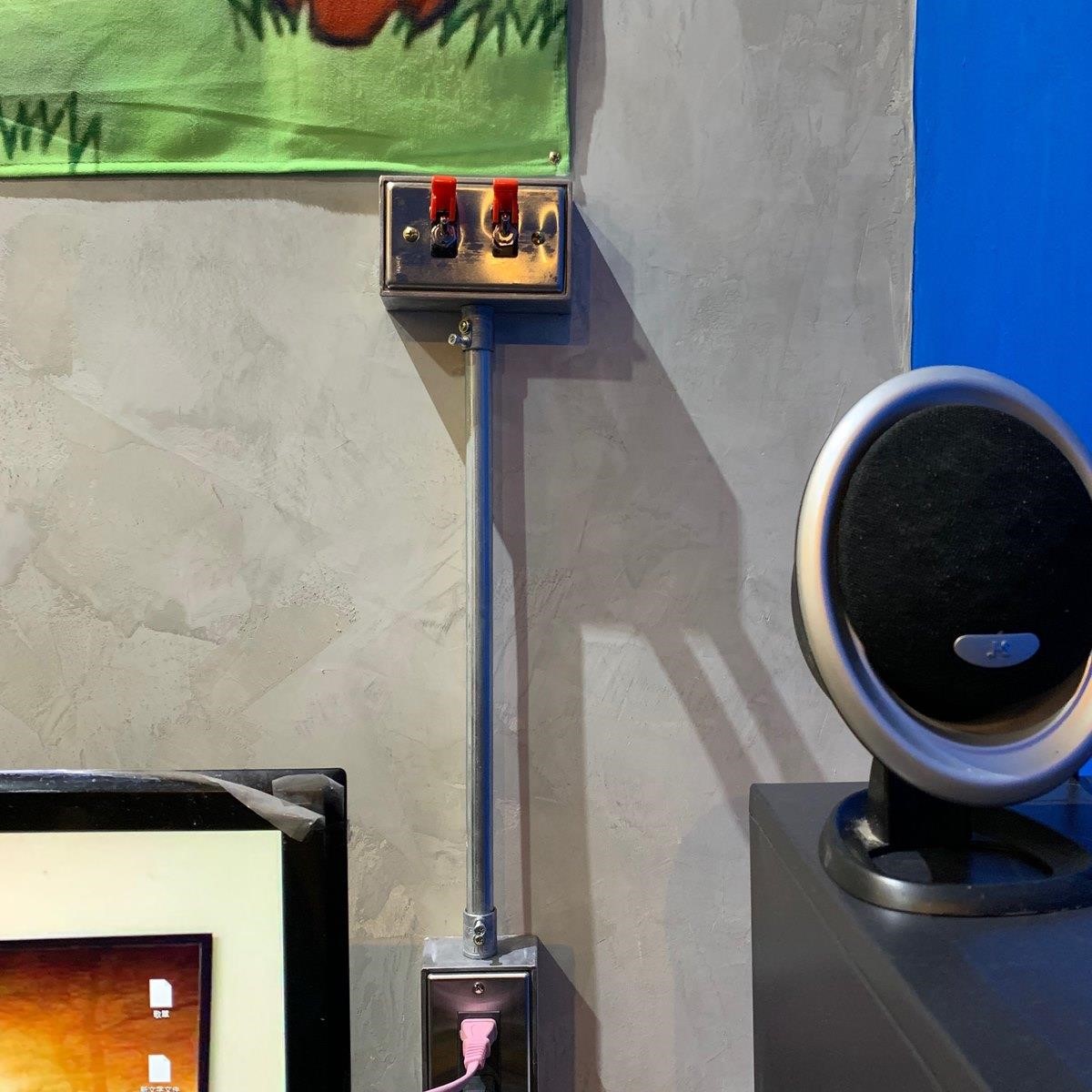 工業風電燈開關。