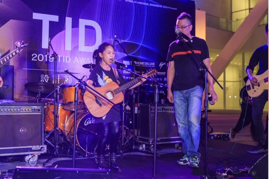 TIDE 浪潮樂團成員- CSID 中華民國室內設計協會理事沈中怡女兒表演花絮。