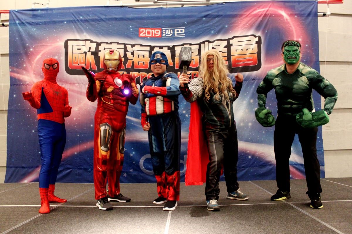 歐德主管扮成漫威英雄粉墨登場，精彩演出全場 high 翻天。