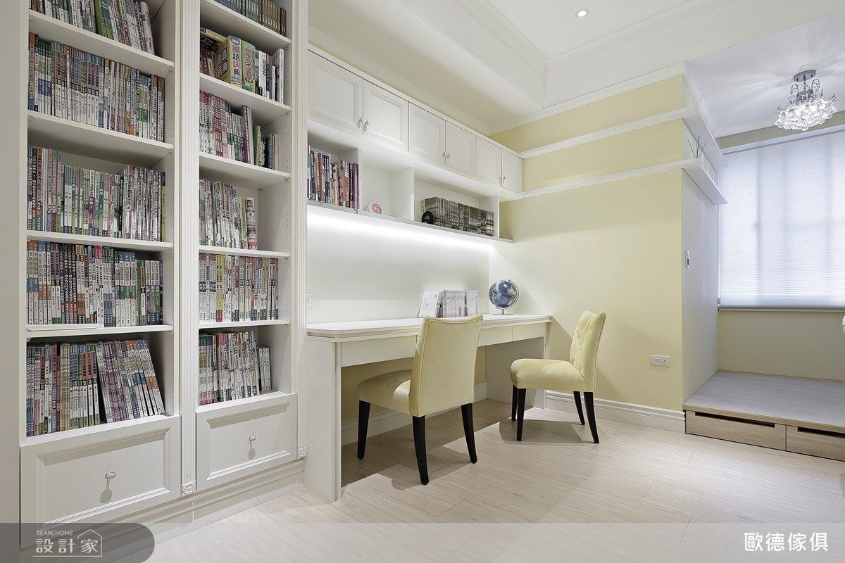 書房以明亮的黃色調為閱讀氛圍點綴活潑氣息。
