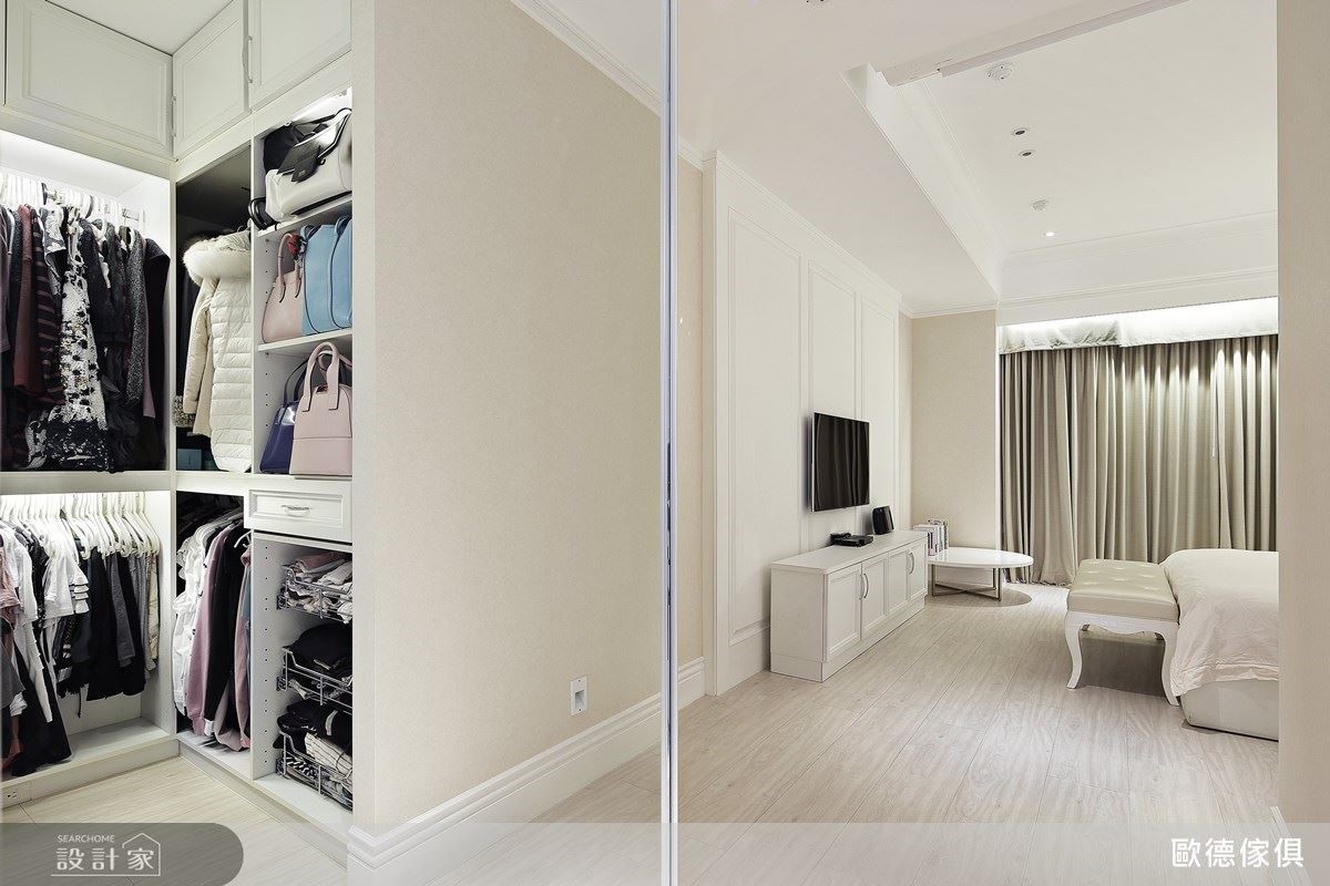 女主人更衣間考量衣物類別規劃大小，創造獨一無二的專屬收納空間。