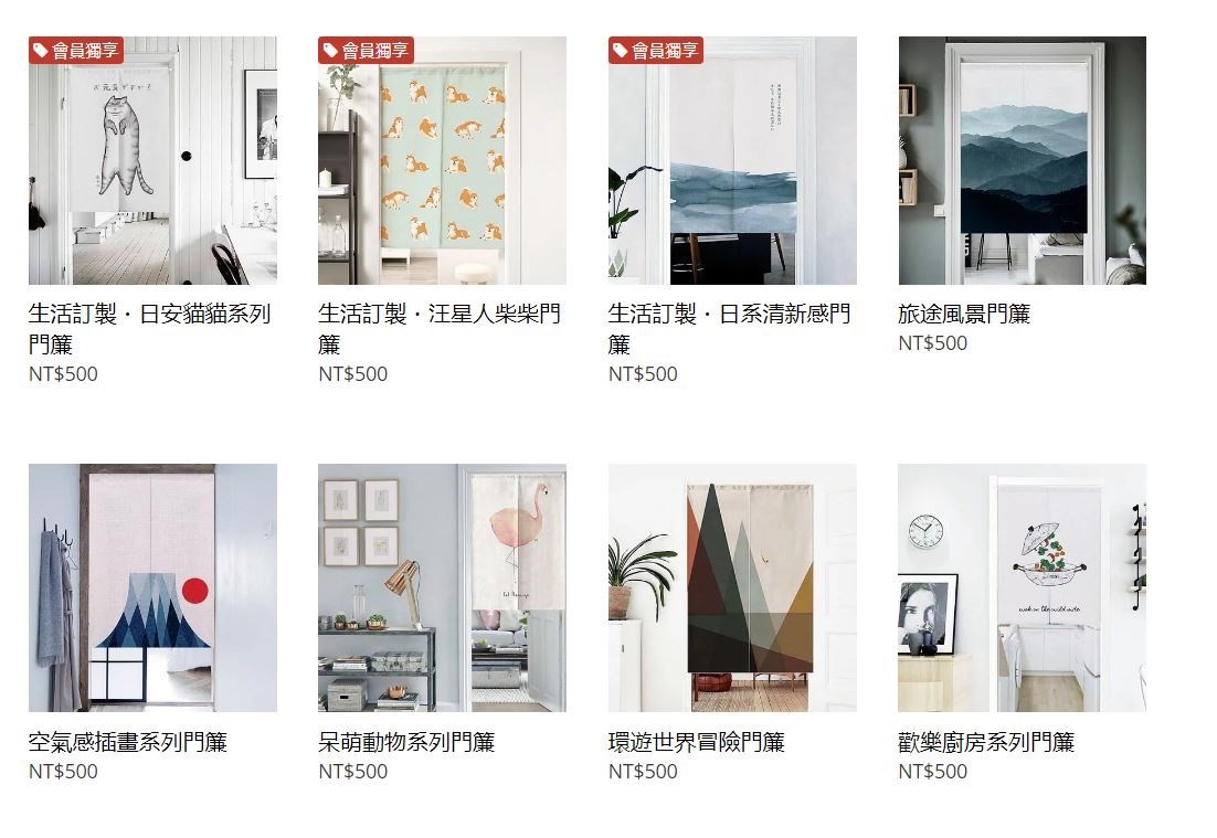 圖片來源_LIFEWAREHOUSE 生活倉庫