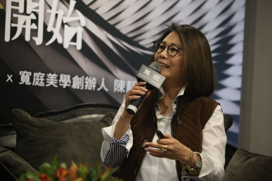 寬庭美學創辦人陳靜寬打造全方位生活美學平台，繼居家