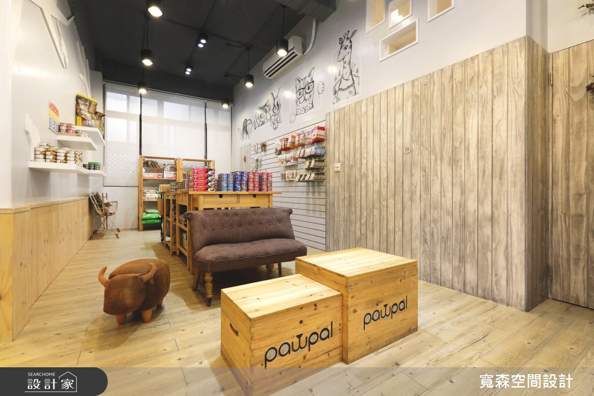 中古屋空間改造為寵物旅館，以工業風為基底，設計師除