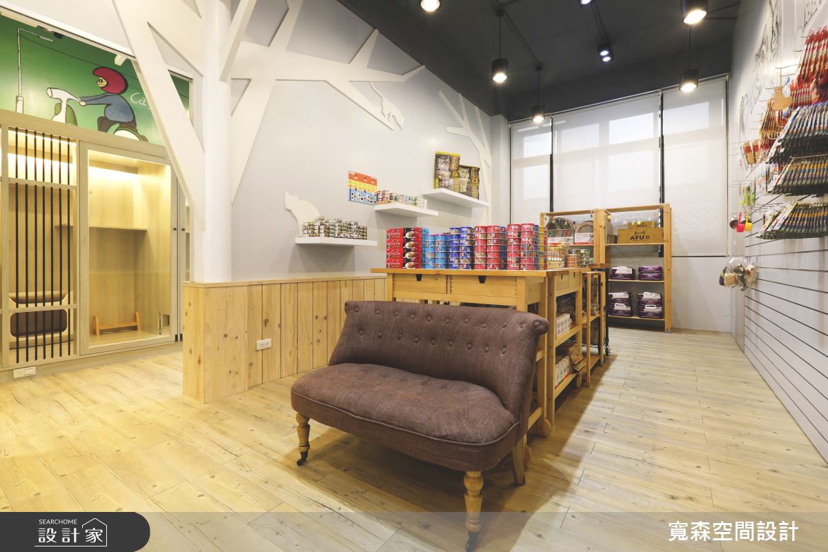 中古屋空間改造為寵物旅館，以工業風為基底，設計師除