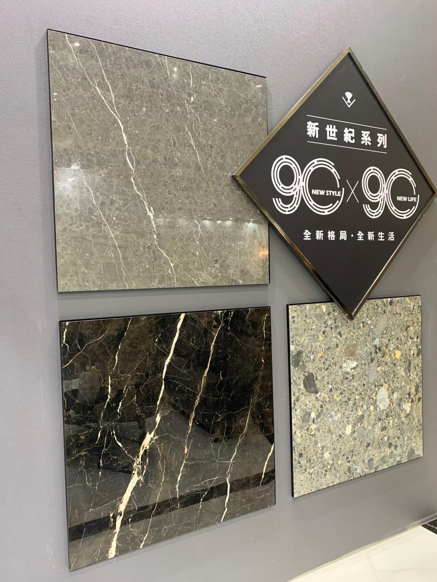 2019 台北國際建材暨產品展，於 12/12 （四） 在台北