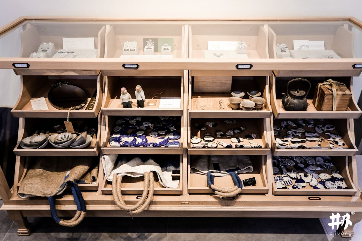 當商業觸角伸進自由無拘的廣州，便悄悄鼓舞了在地文創