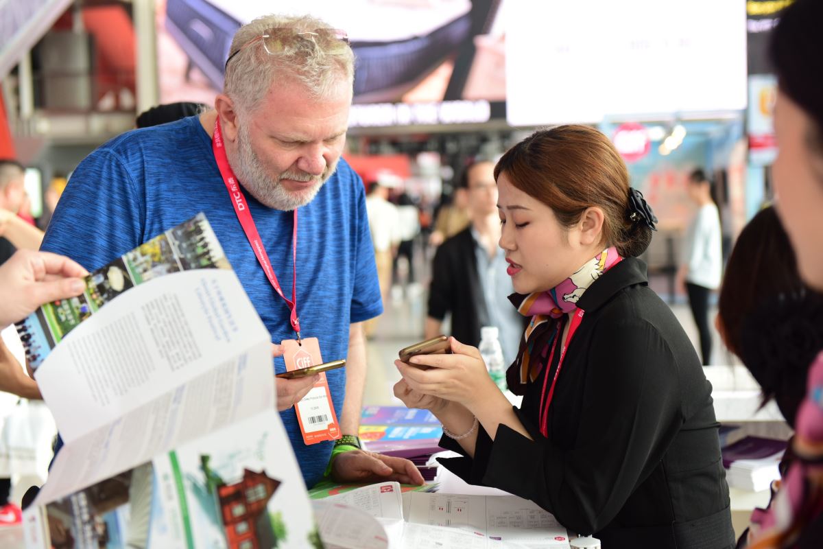 改革開放四十年，我國經濟飛速發展，已經成為全球最大