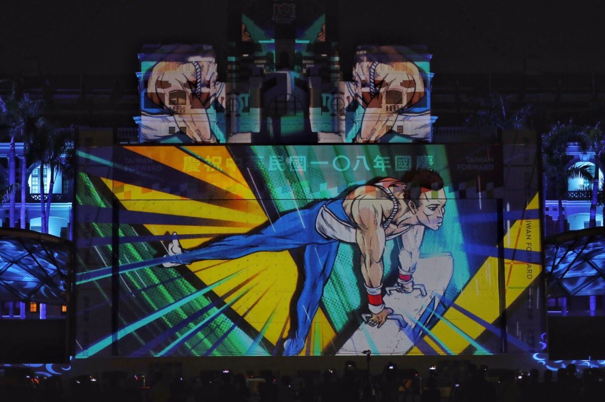 文化總會去年舉辦的「世界同行．台灣耀飛－2019國慶總