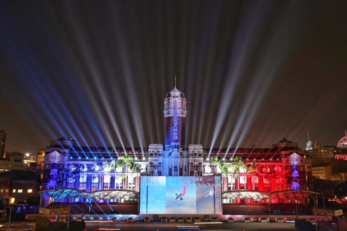 文化總會去年舉辦的「世界同行．台灣耀飛－2019國慶總