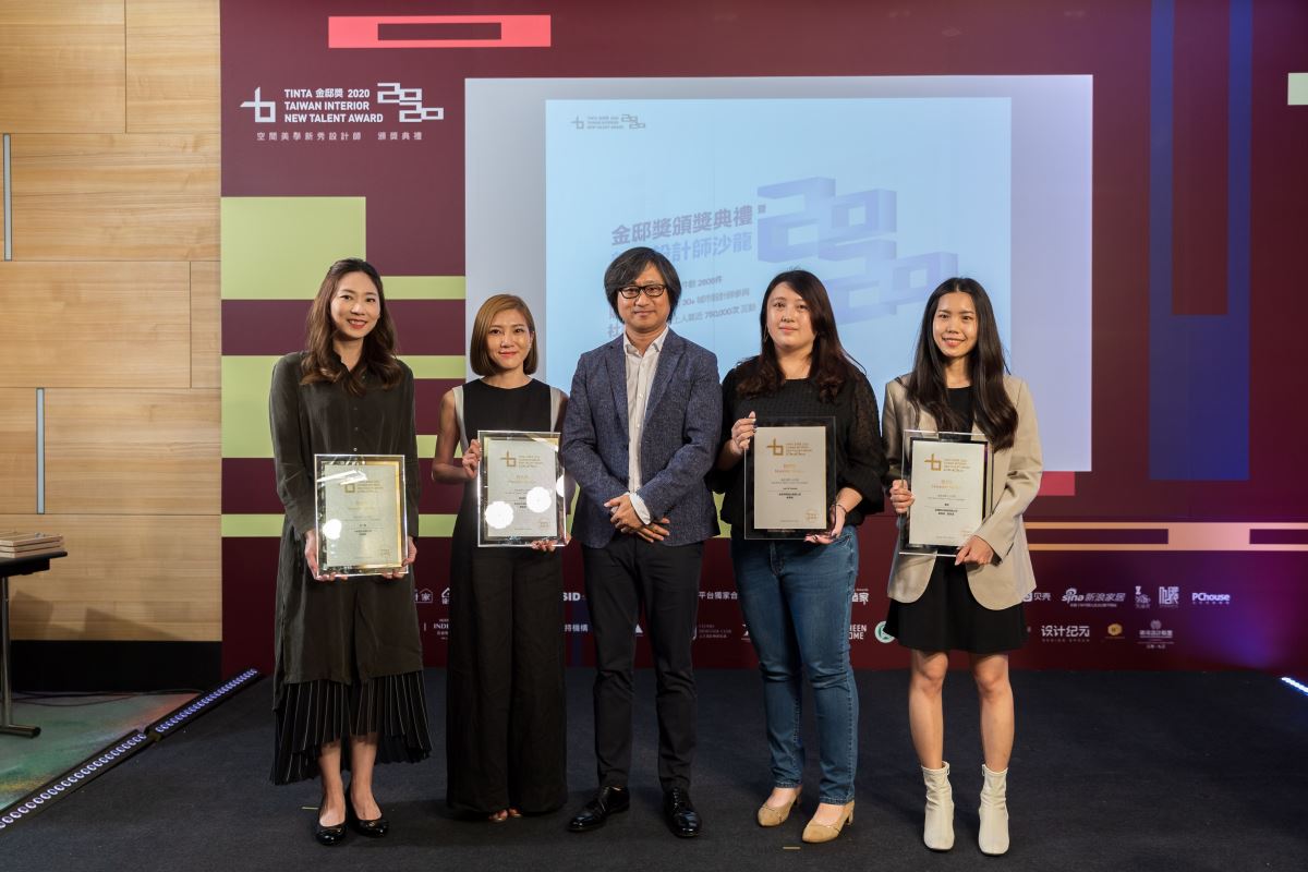 圖片提供_TINTA金邸獎