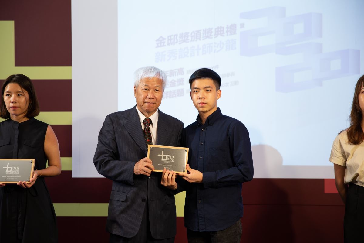 圖片提供_TINTA金邸獎