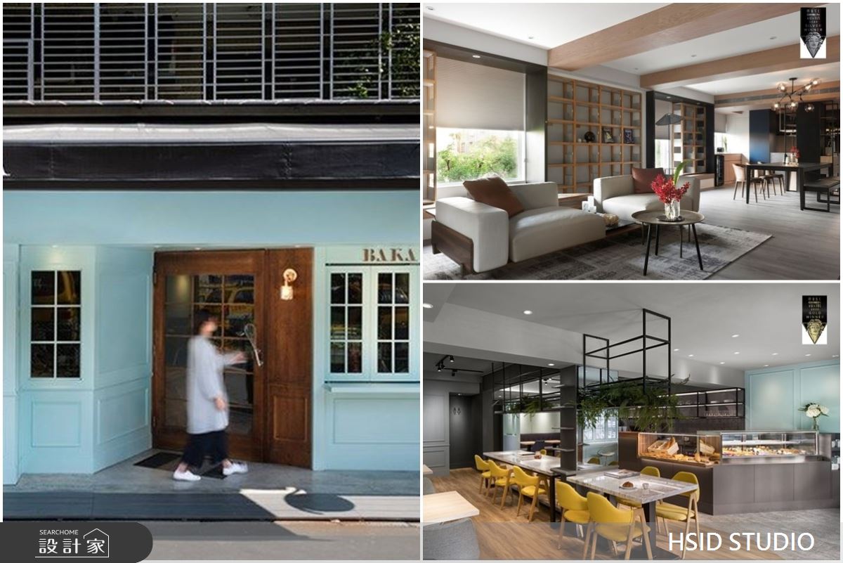 在疫情籠罩全球的 2020，樺設設計作品為室內設計界帶