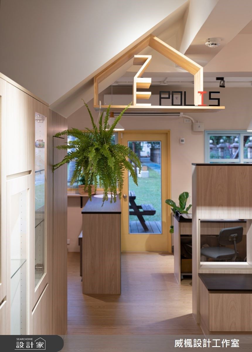 這間位於南崁兒童藝術村的「澤學邦」共學基地，前身是