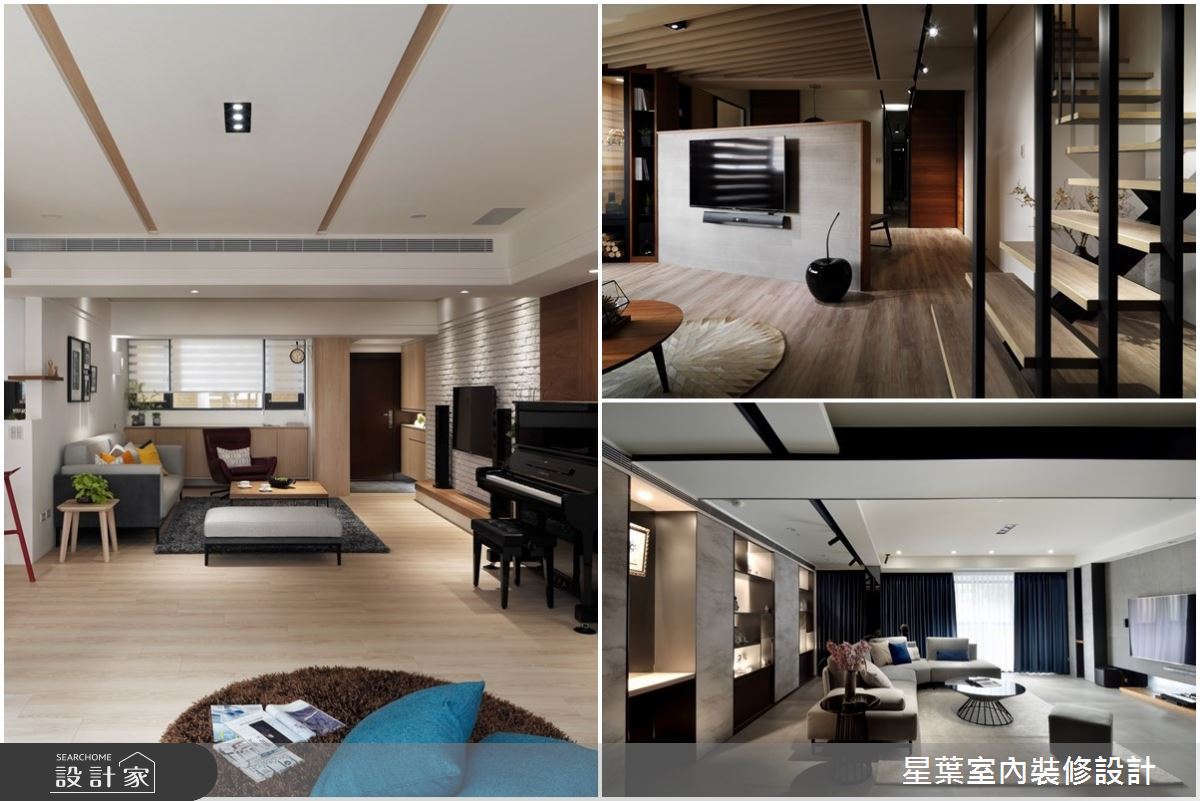 「溫故」，繼而「知新」。期許生活多些感動，空間添點