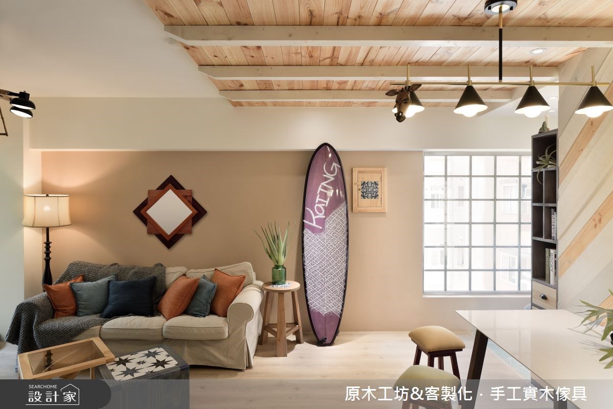 20 年老屋以夫妻熱愛的衝浪生活為模板,以環保明亮的