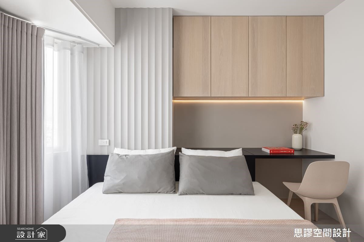 結束一整天的工作，回到家就希望能好好放鬆！設計師在