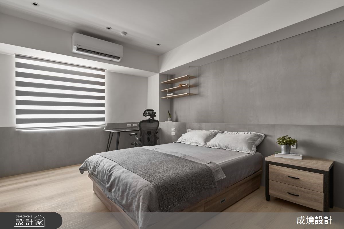 一對兄妹帶著一狗兩貓遷入新居。經過歲月流逝的35坪老