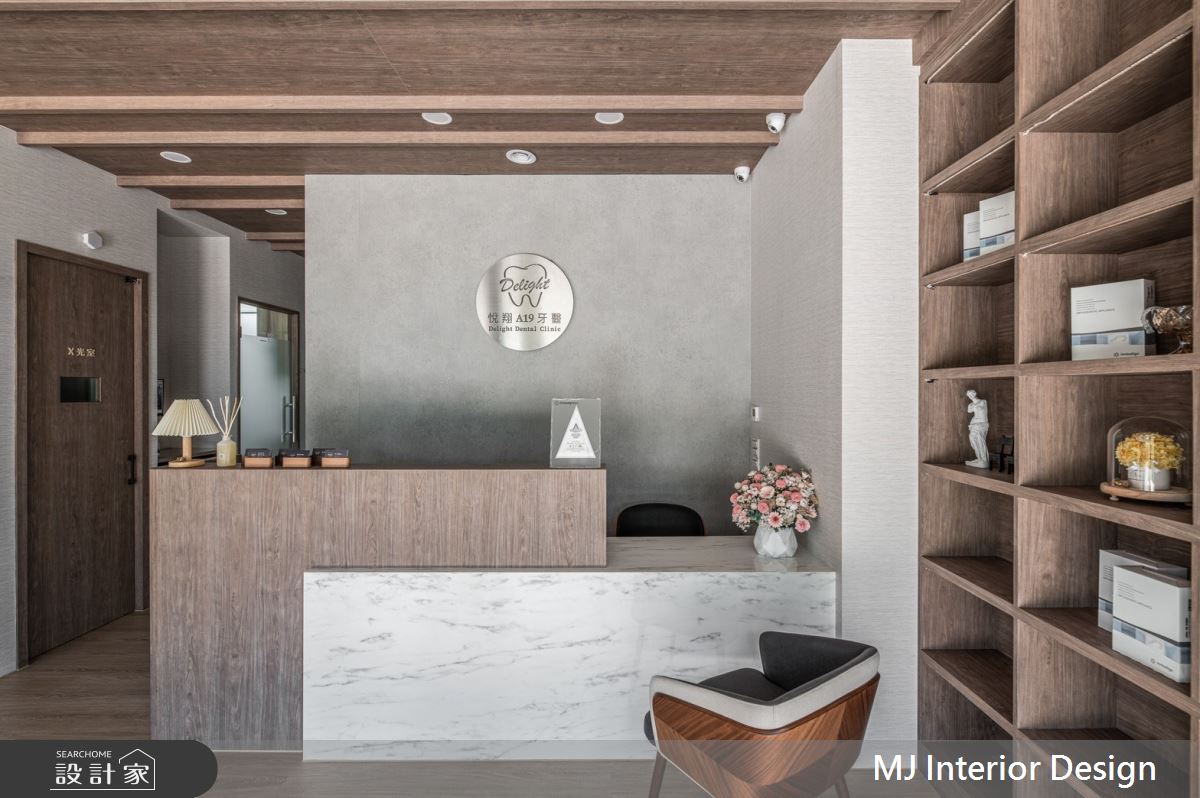 擺脫一般牙醫診所的白色冷冽感，這間新開幕的牙醫診所