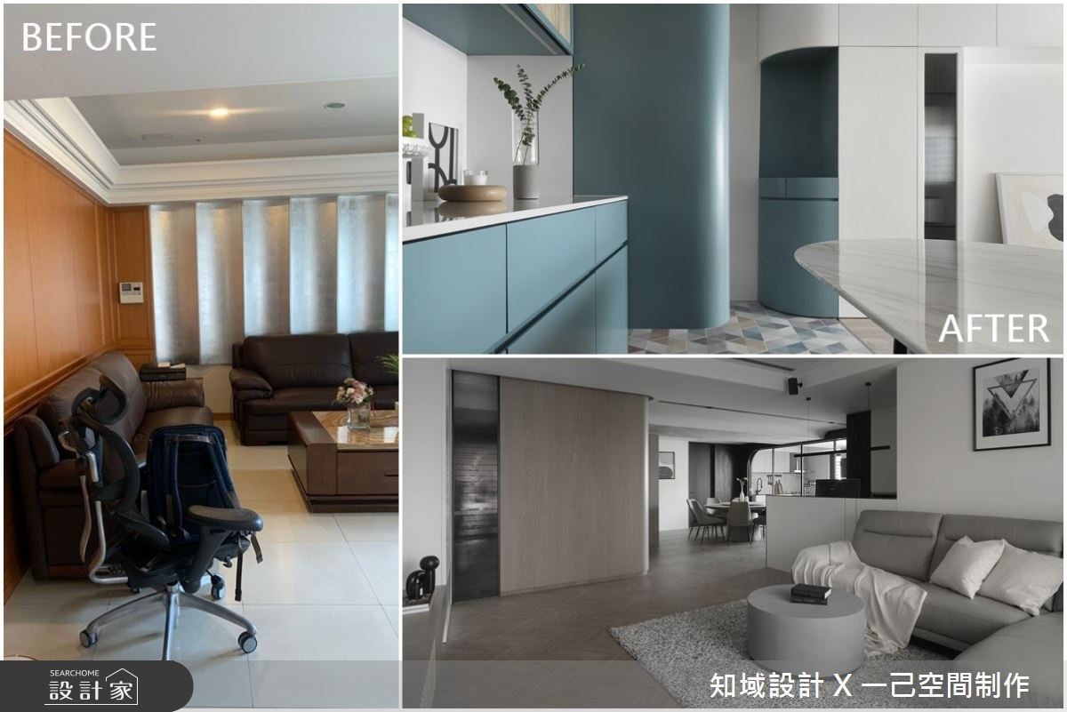 認為家應該是帶有暖度,擅長利用色彩、軟件與材質搭配