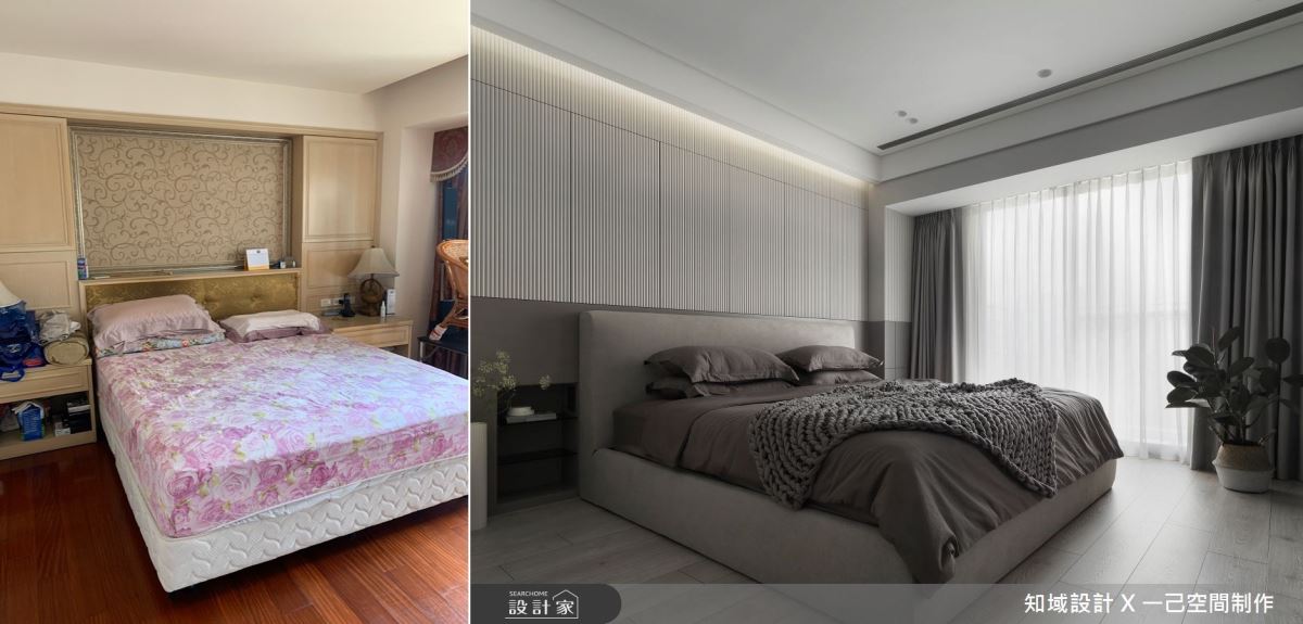 認為家應該是帶有暖度,擅長利用色彩、軟件與材質搭配