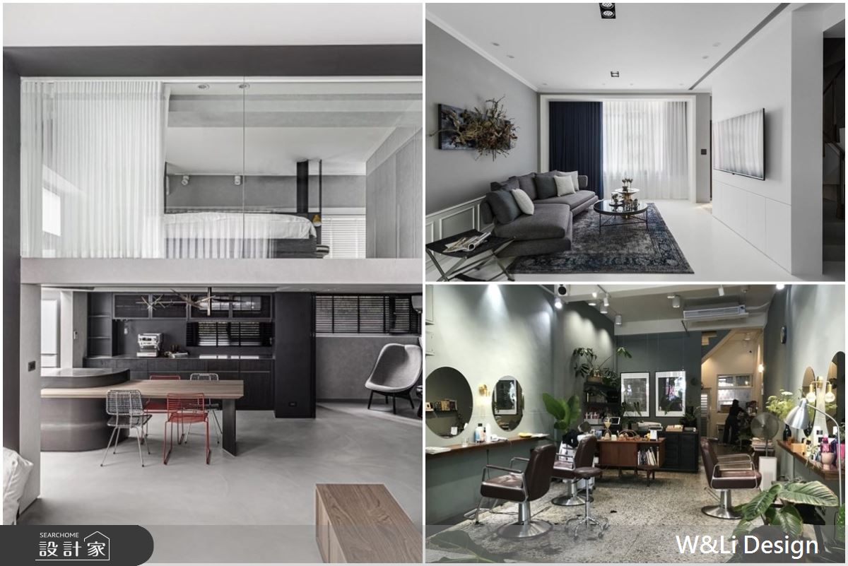 提到老屋,我們常會想到:格局不良、漏水壁癌、採光不