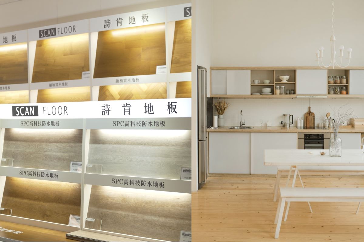 喜歡有溫度的居家氛圍?那在家中鋪設木地板一定是你的