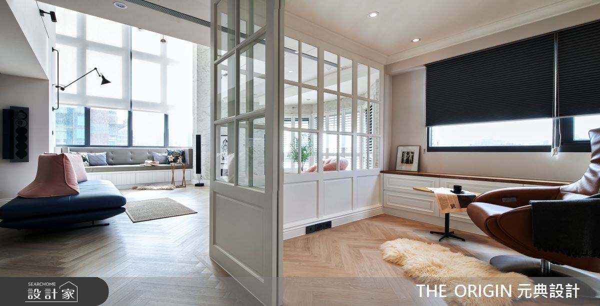 老屋用玻璃隔間,能夠保留寬敞的空間感。 老屋用玻璃隔間,能夠保留寬敞的空間感。