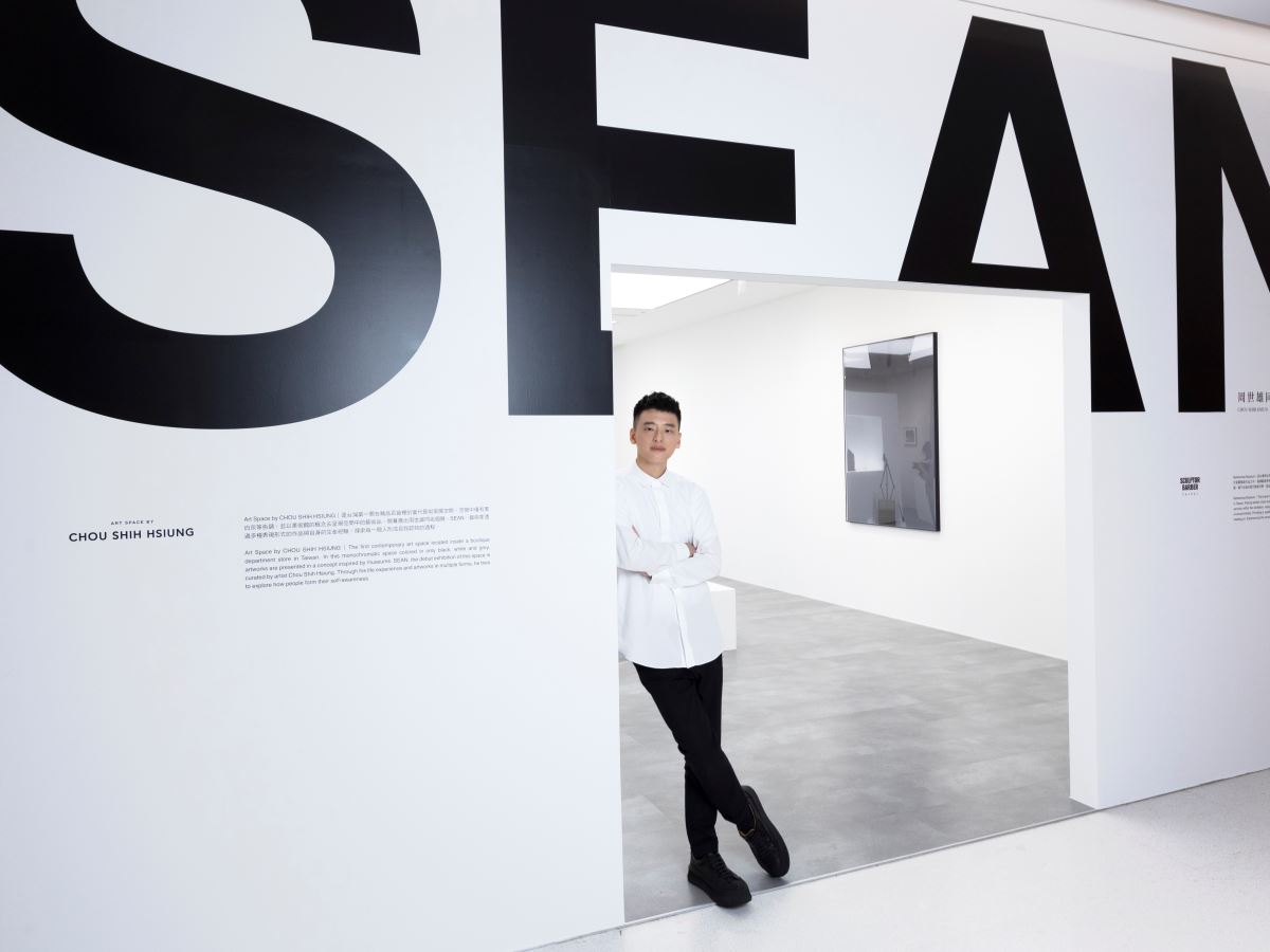 身兼藝術家、空間策展人、台灣男仕理容第一品牌 SCULP