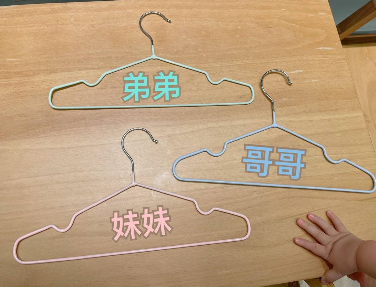 網友Aileen Wu一家五口加上一狗，住在室內33坪的房子