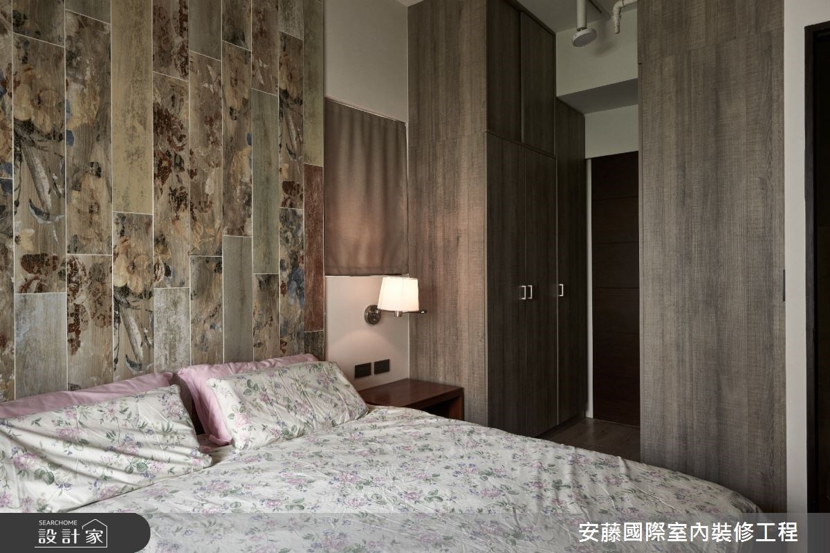 打開家門，像是展開一段精彩美好的生活奇遇！這個 20 