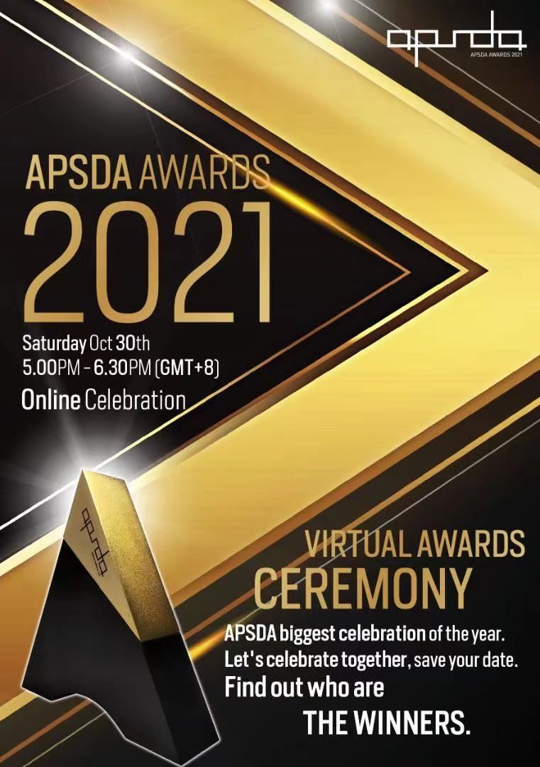 亞太空間設計師協會 (APSDA) 已於2021年10月30日線上