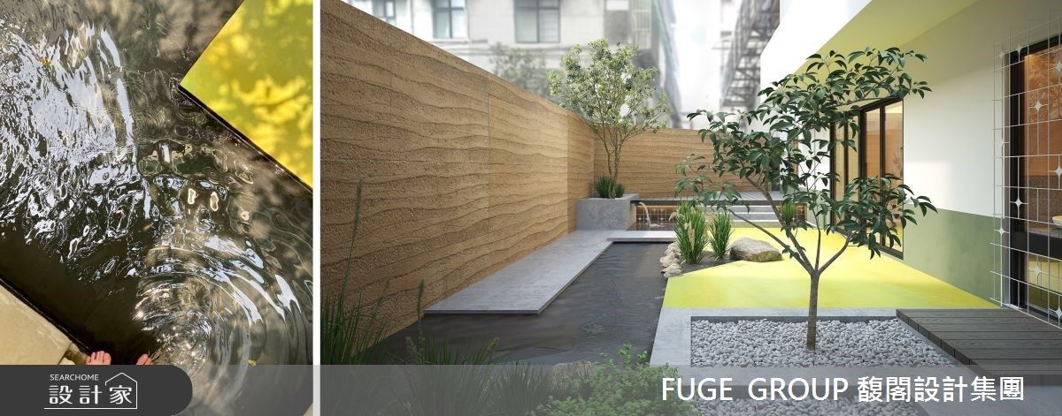 連結對家鄉的土地情感,在城市高樓裡建構一個隨時可以呼吸換氣的家。