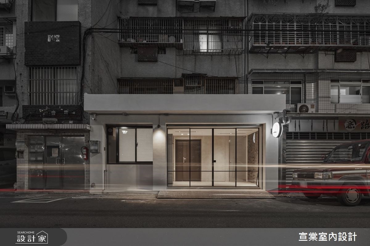 33 坪的現代風老屋,屋齡近 50 年,有漏水問題急需解