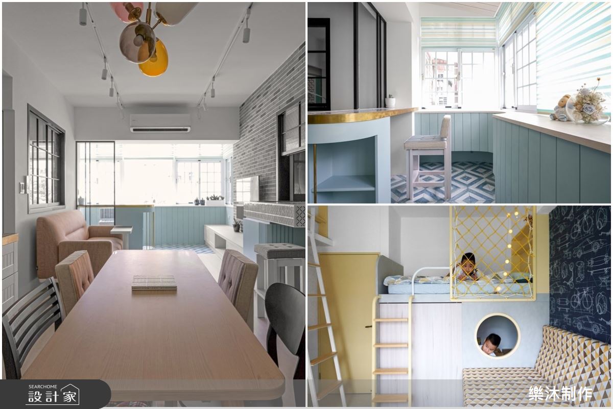 一家三口入住 26 坪老屋，原空間不僅面臨天花低矮的窘