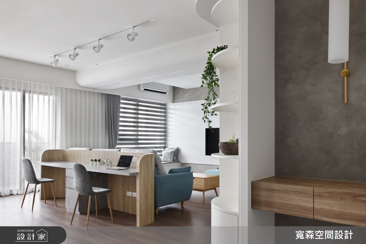 「在家可以很自在！」應該是很多人的希望，但每個人對