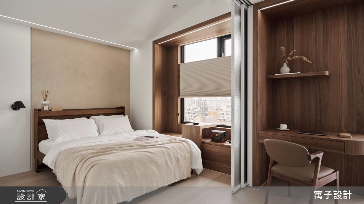 打造一個真是屬於自己的環境,才能放心地享受且愛上獨