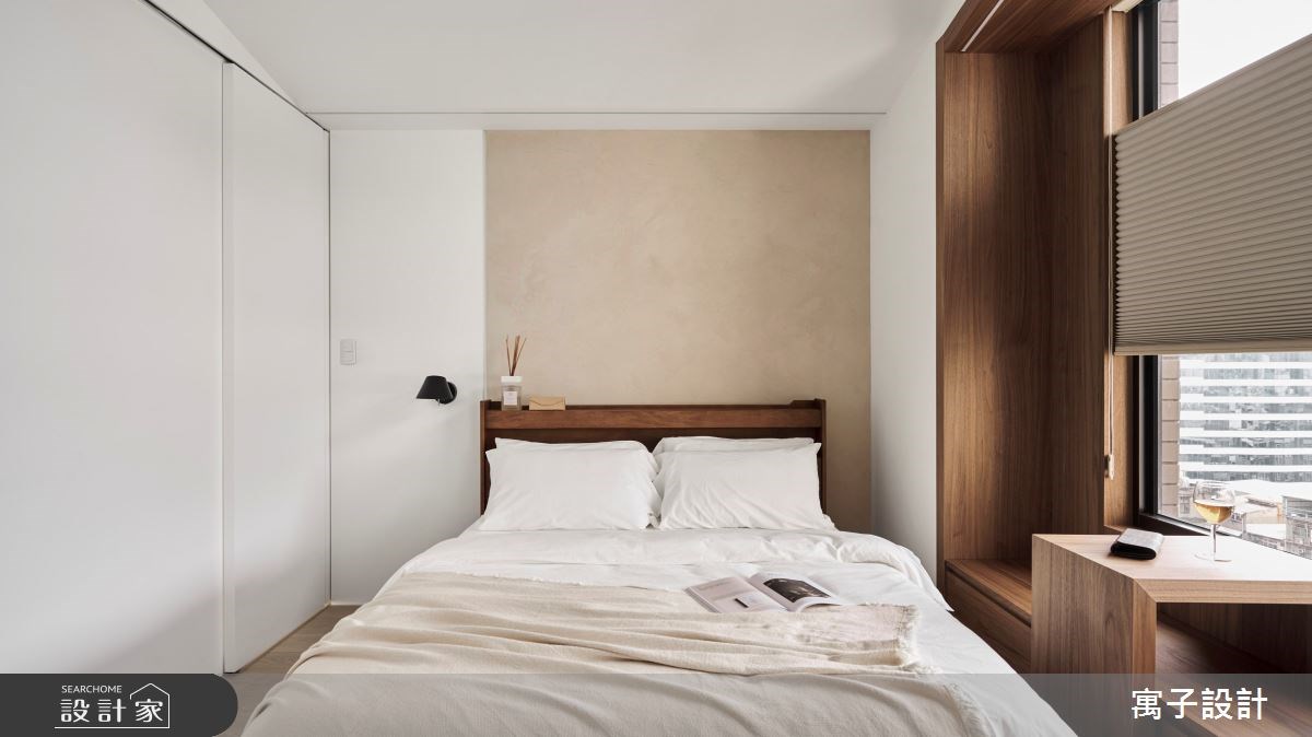 打造一個真是屬於自己的環境,才能放心地享受且愛上獨