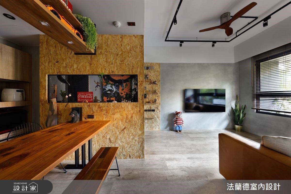 以風格強烈的工業風定調,設計師更選用許多特色配件及
